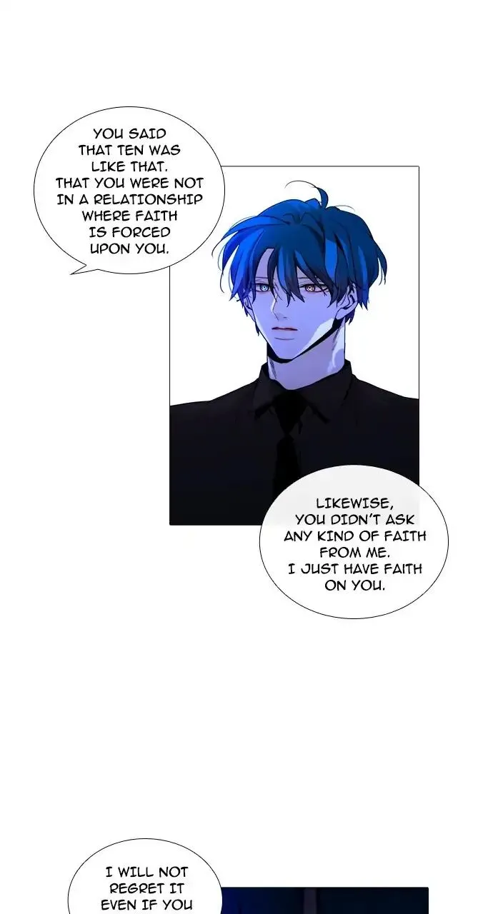 Read Trump chapter 237 image 20 on Lezhin