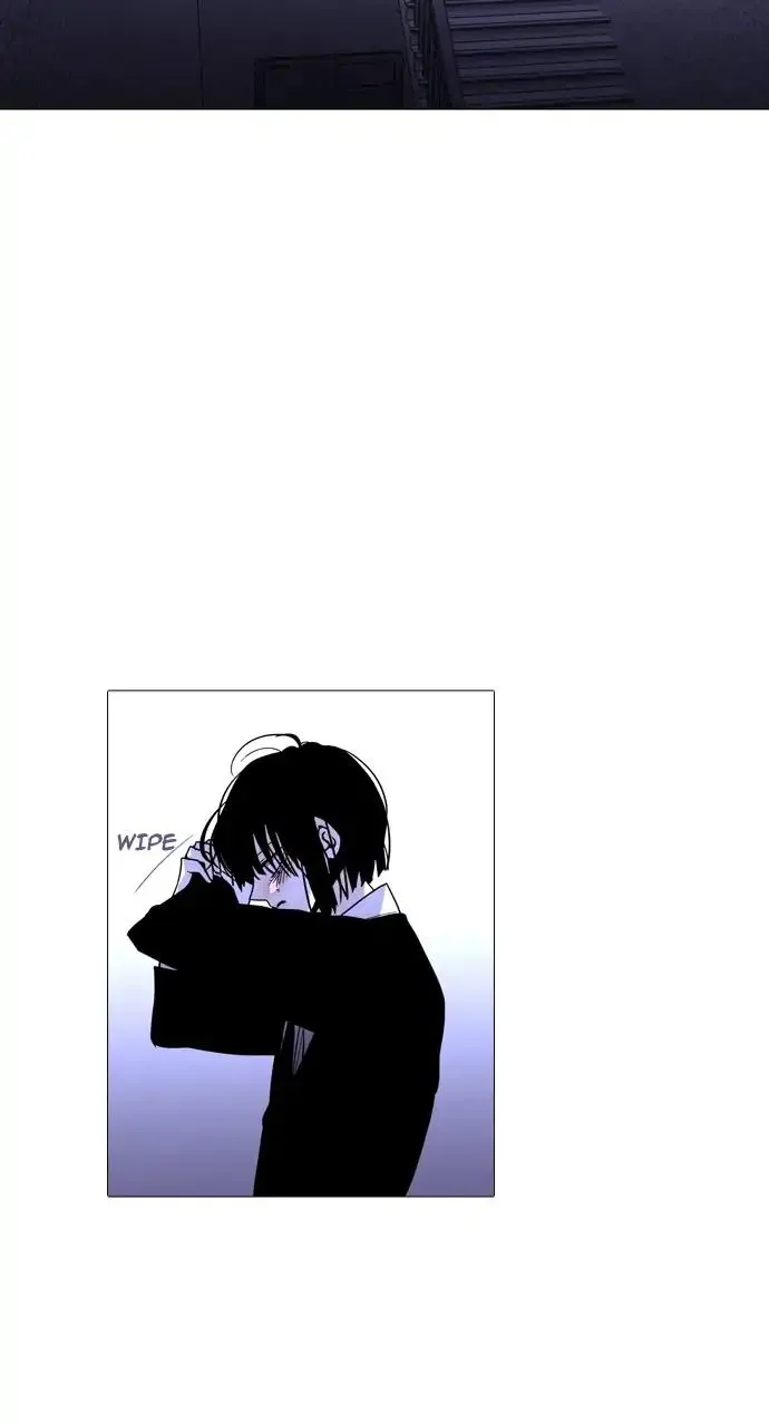 Read Trump chapter 237 image 23 on Lezhin