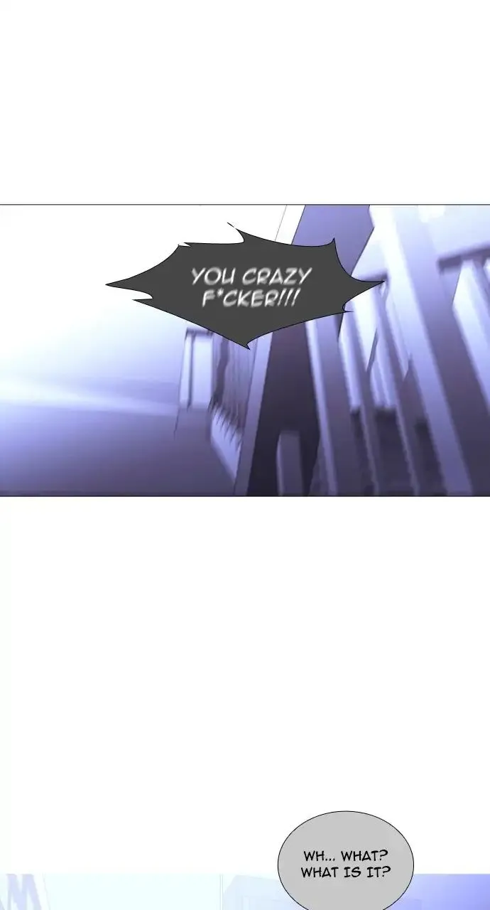 Read Trump chapter 237 image 27 on Lezhin