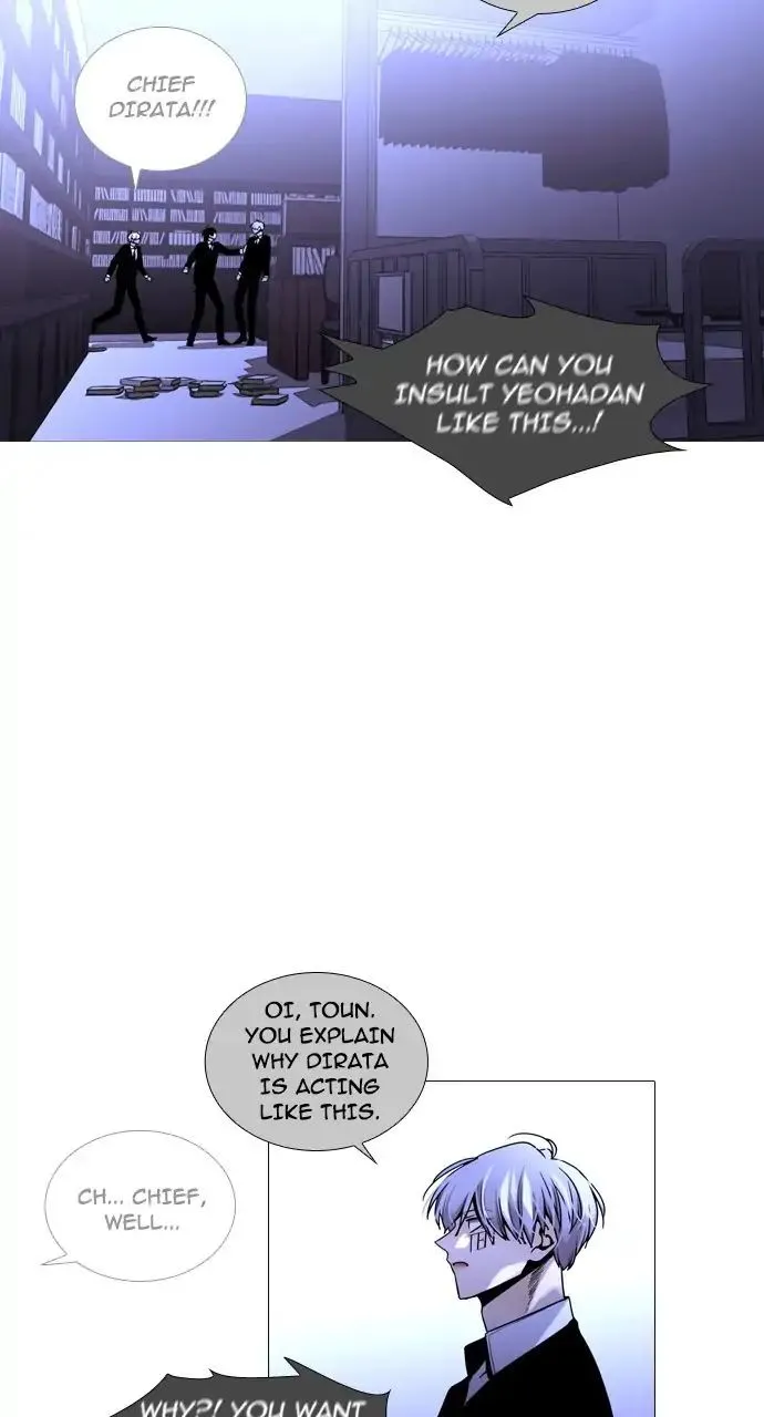 Read Trump chapter 237 image 28 on Lezhin