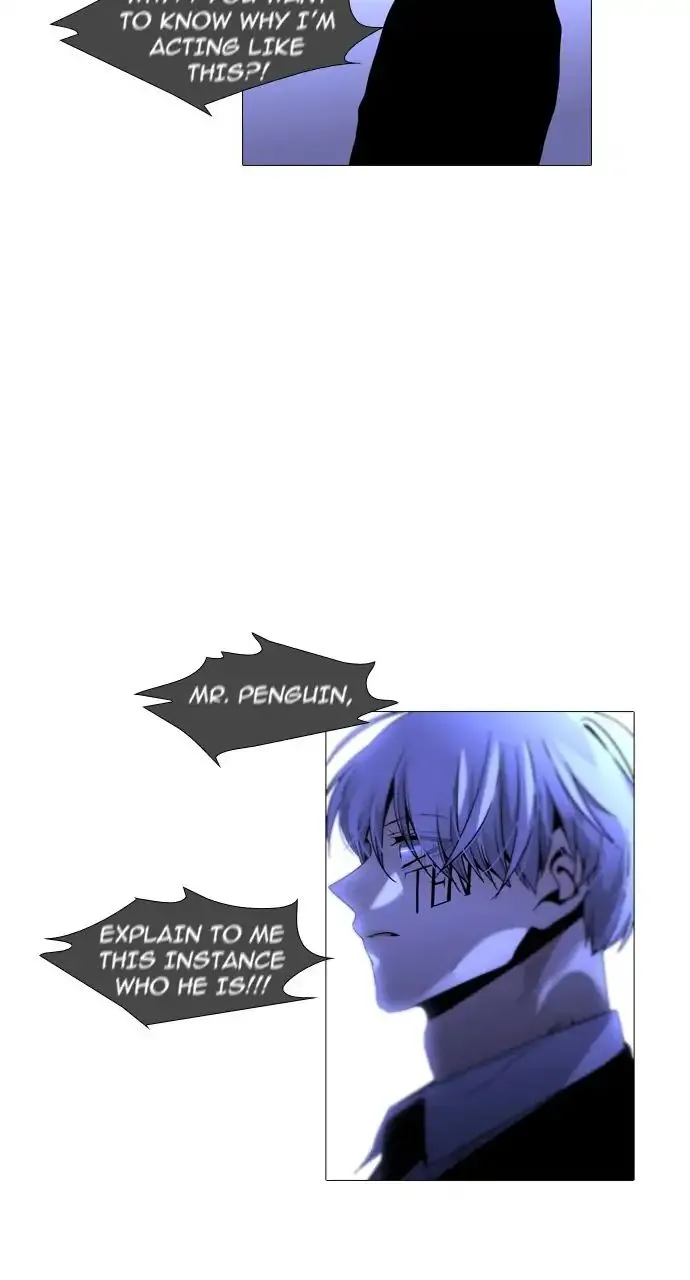 Read Trump chapter 237 image 29 on Lezhin