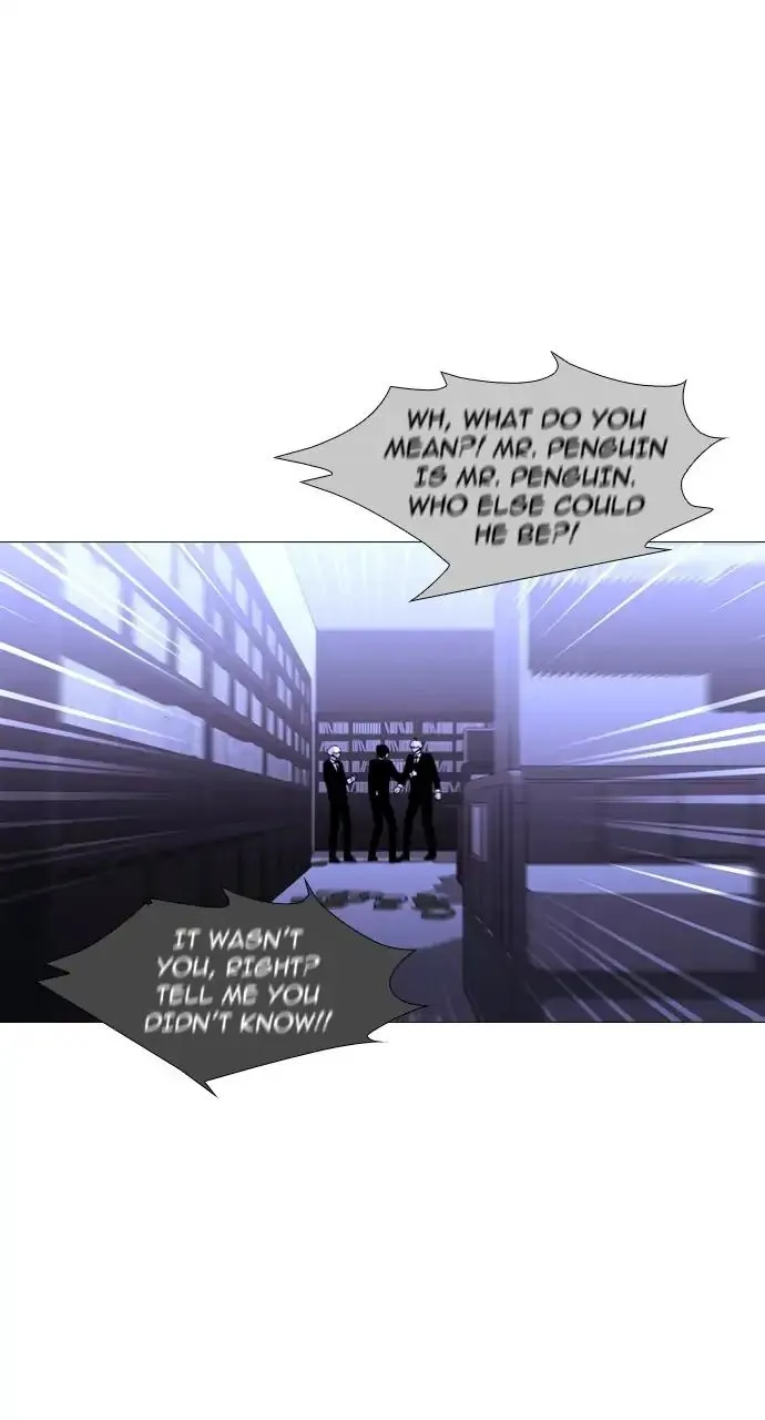 Read Trump chapter 237 image 30 on Lezhin