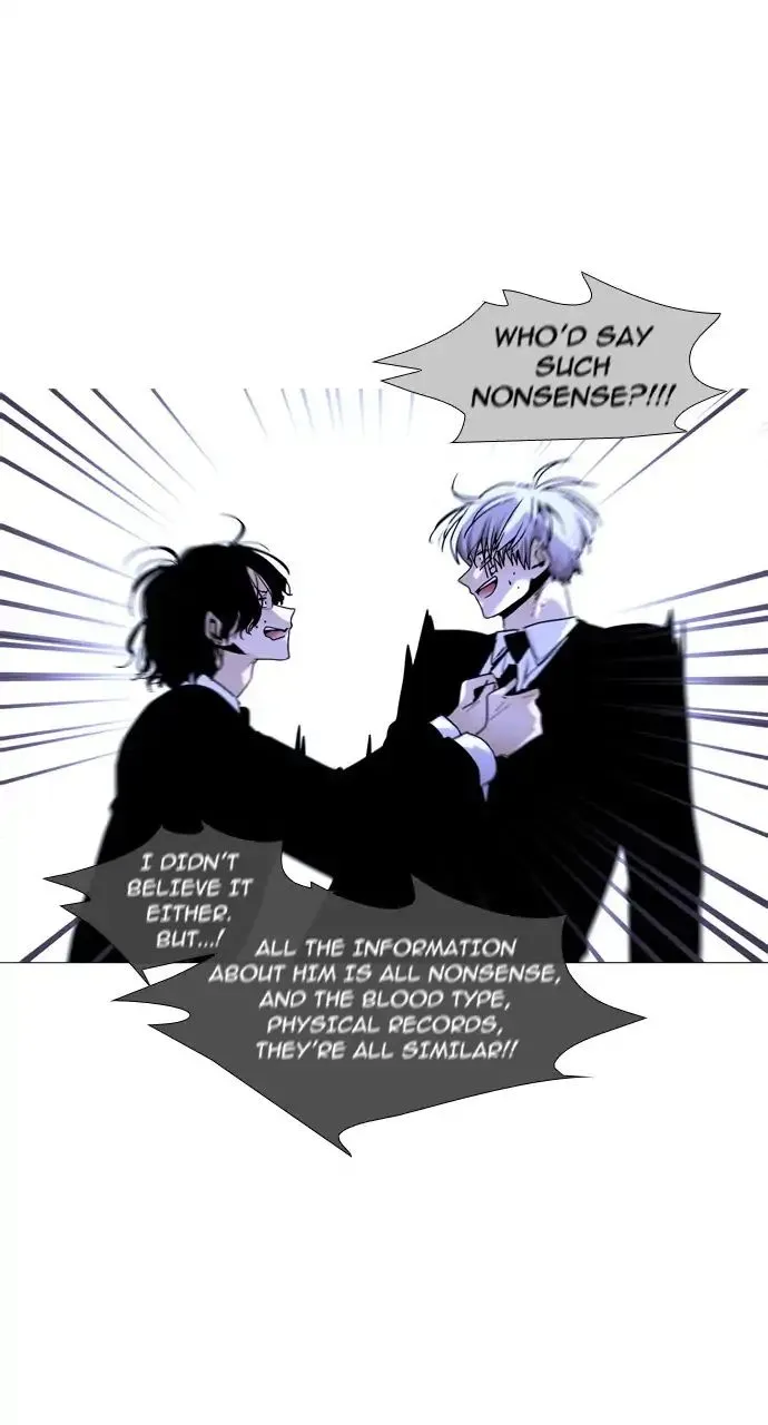 Read Trump chapter 237 image 31 on Lezhin