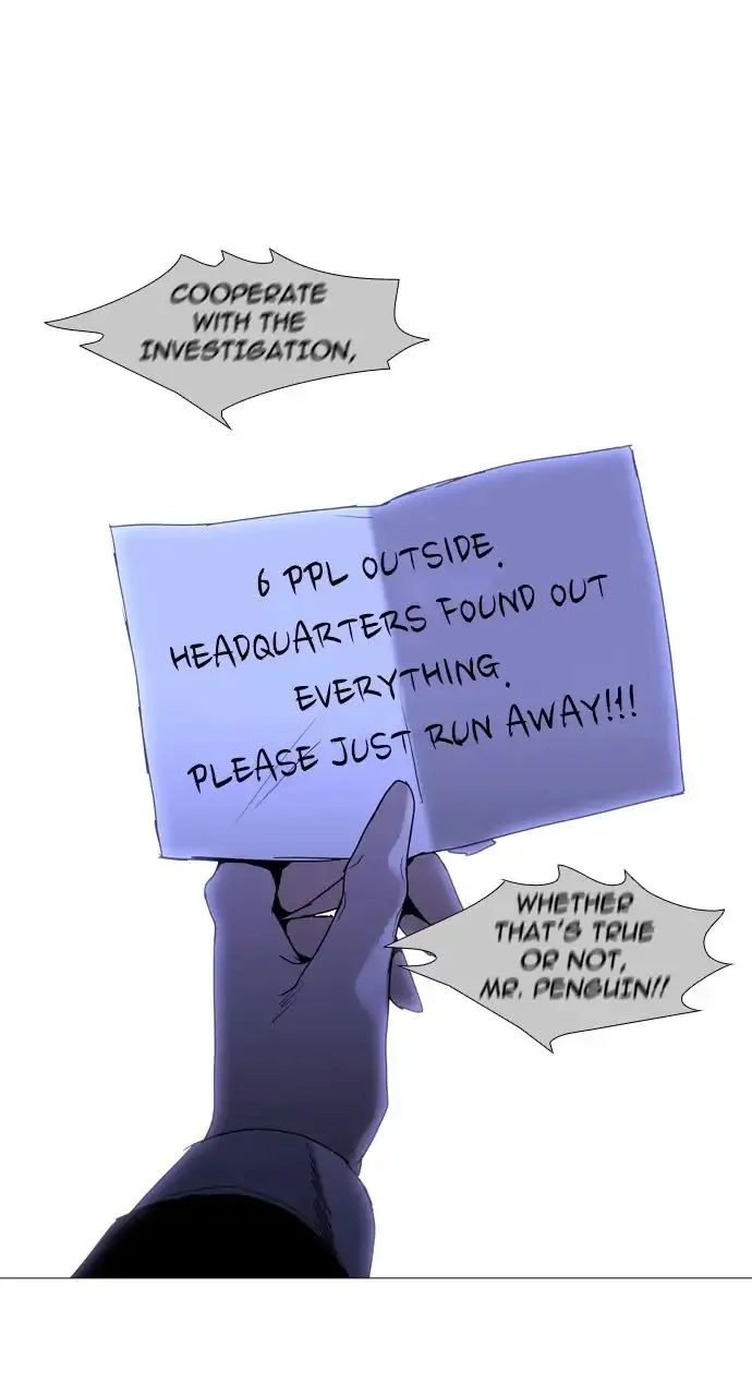 Read Trump chapter 237 image 37 on Lezhin