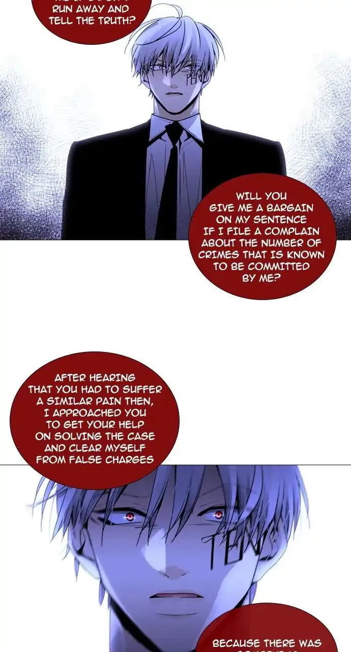 Read Trump chapter 237 image 39 on Lezhin