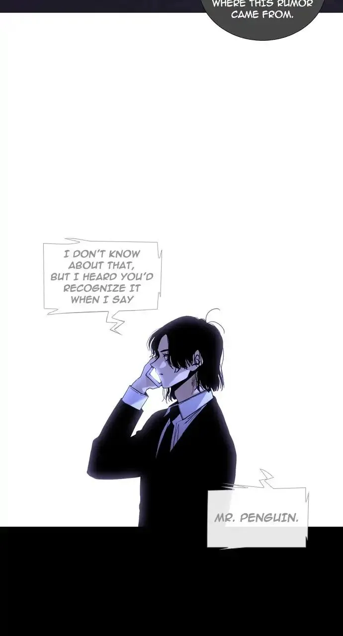 Read Trump chapter 237 image 4 on Lezhin
