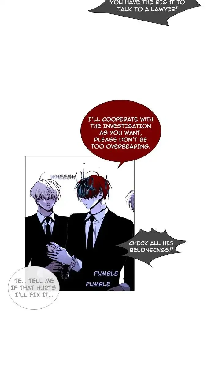 Read Trump chapter 237 image 43 on Lezhin