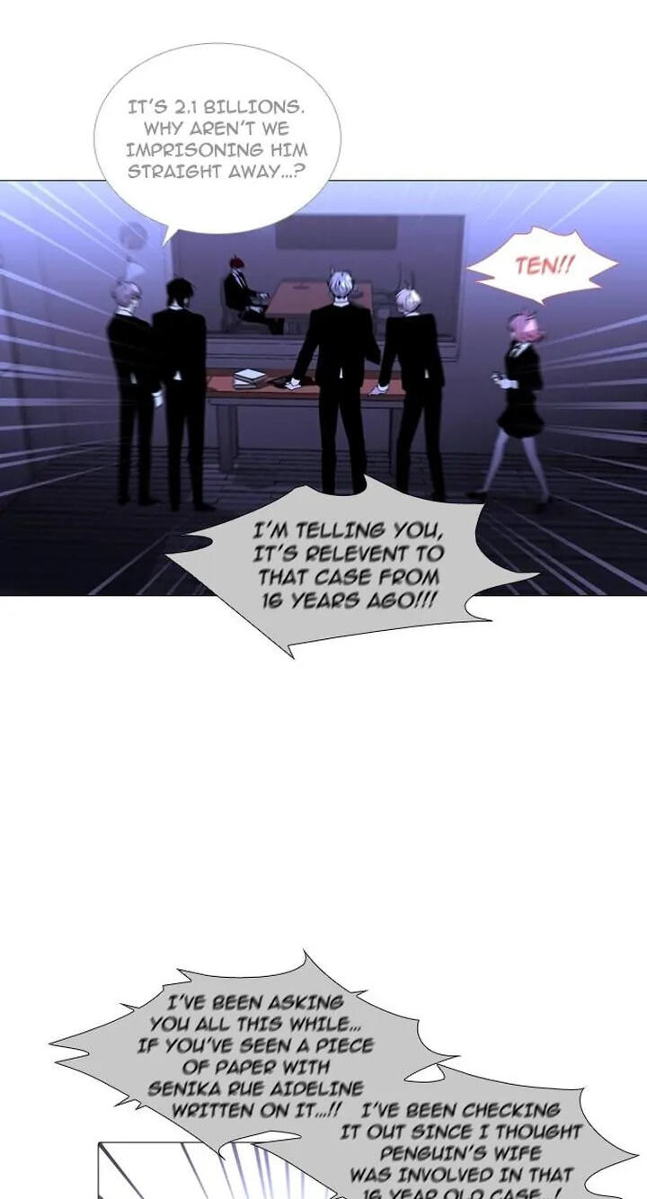 Read Trump chapter 238 image 15 on Lezhin