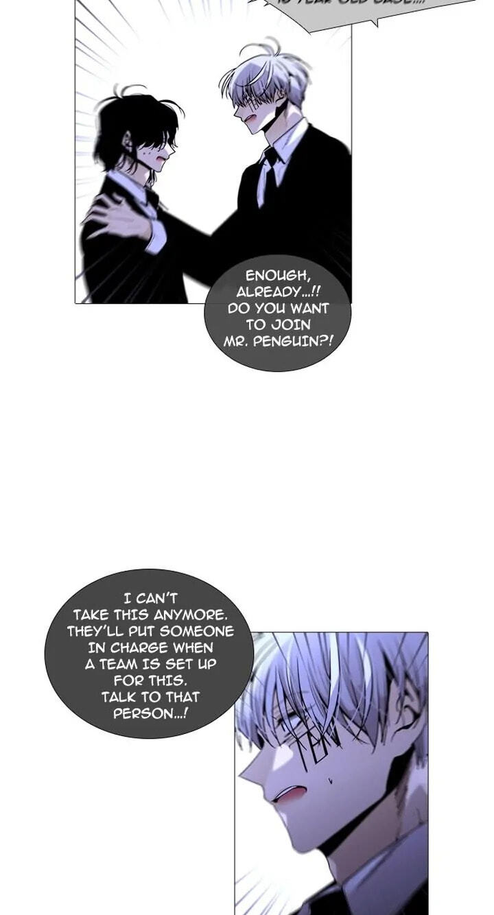 Read Trump chapter 238 image 16 on Lezhin