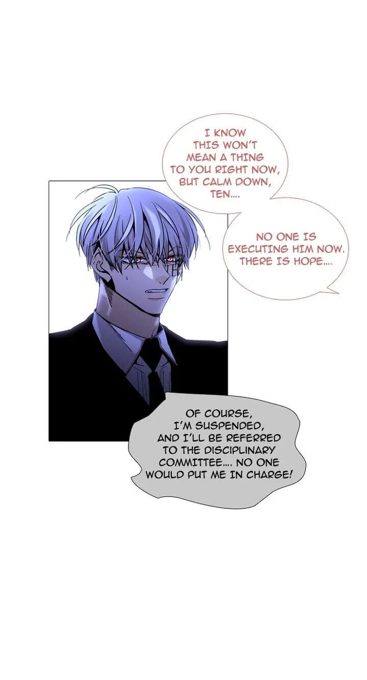 Read Trump chapter 238 image 18 on Lezhin