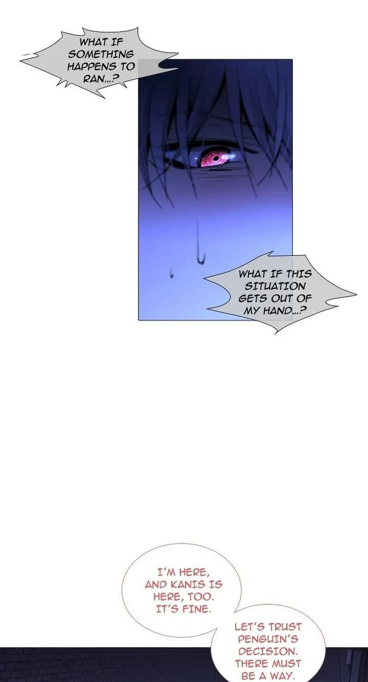 Read Trump chapter 238 image 19 on Lezhin