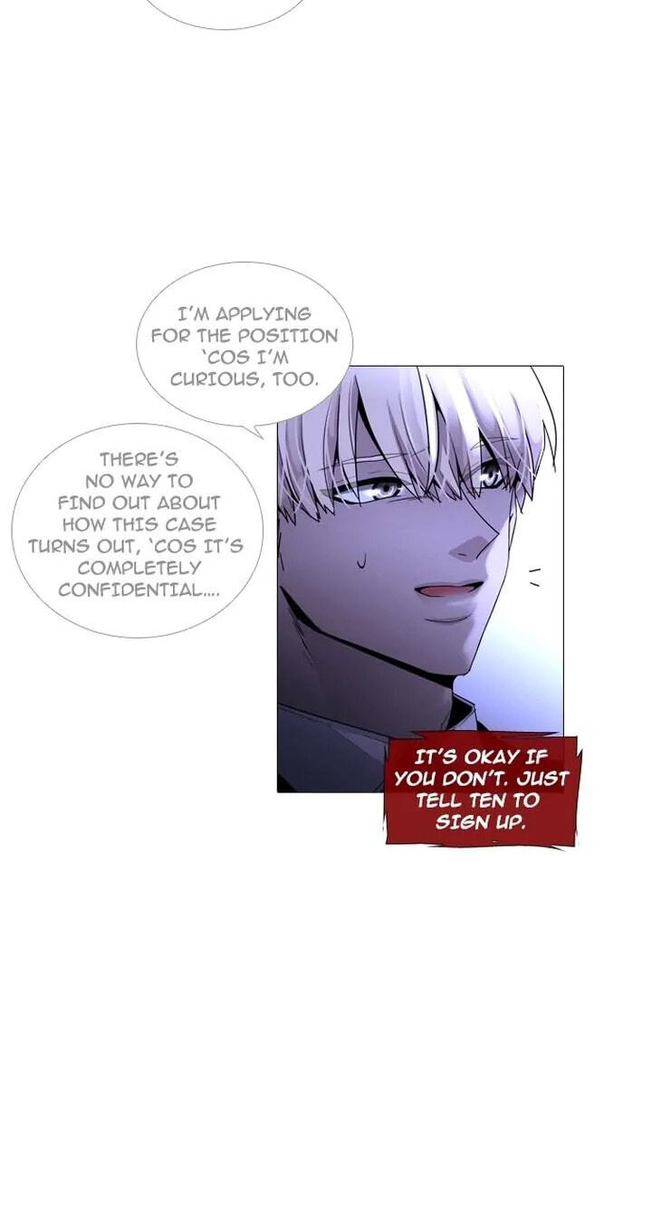 Read Trump chapter 238 image 30 on Lezhin