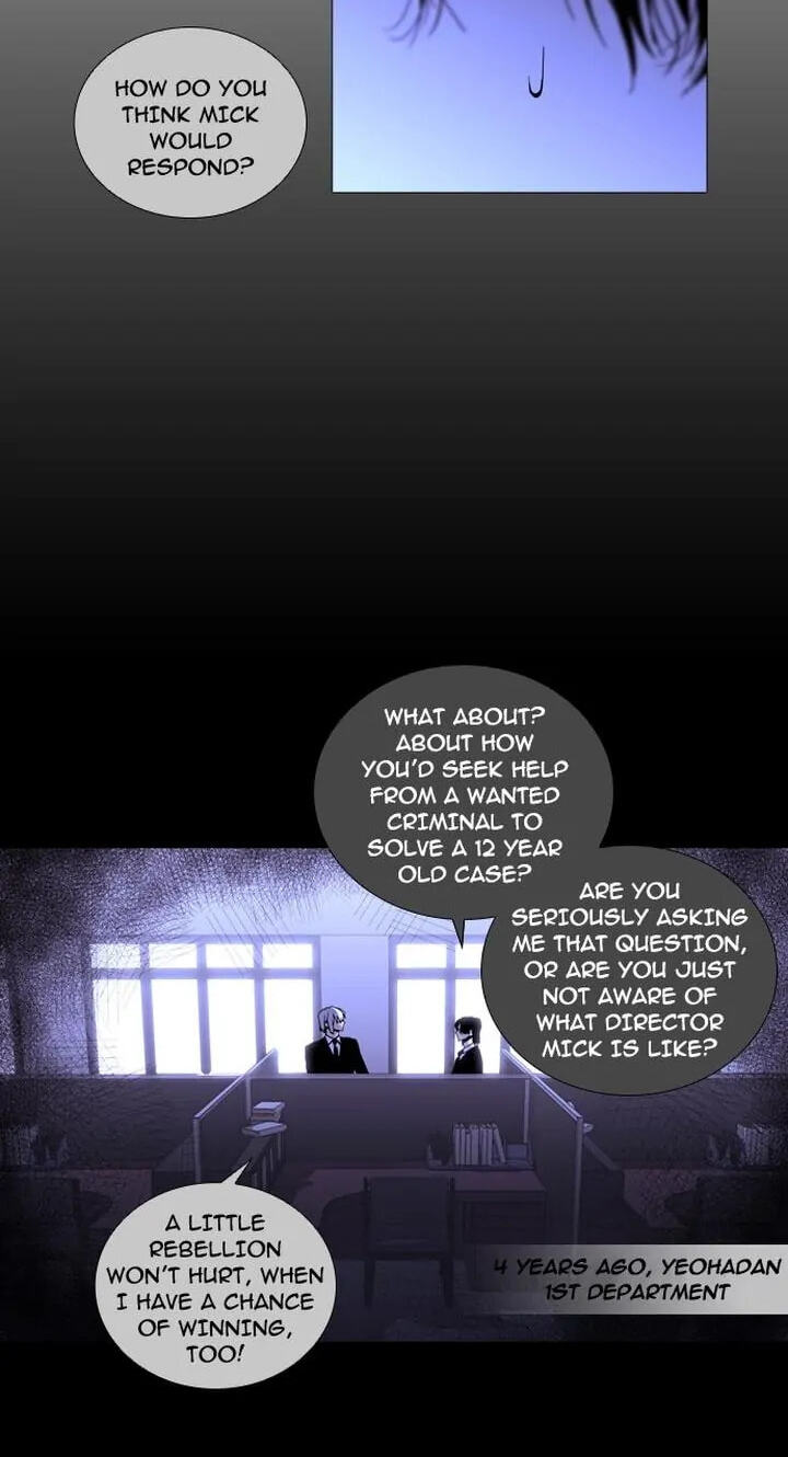 Read Trump chapter 238 image 41 on Lezhin