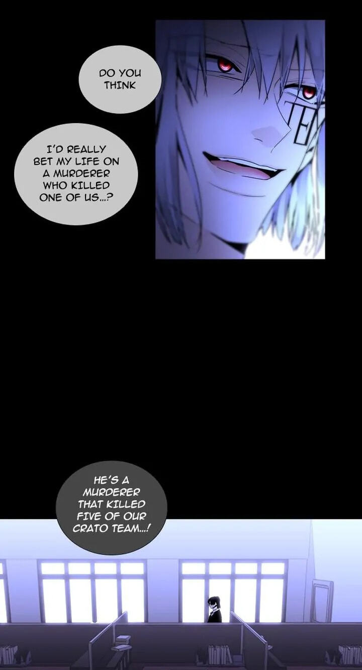 Read Trump chapter 238 image 43 on Lezhin