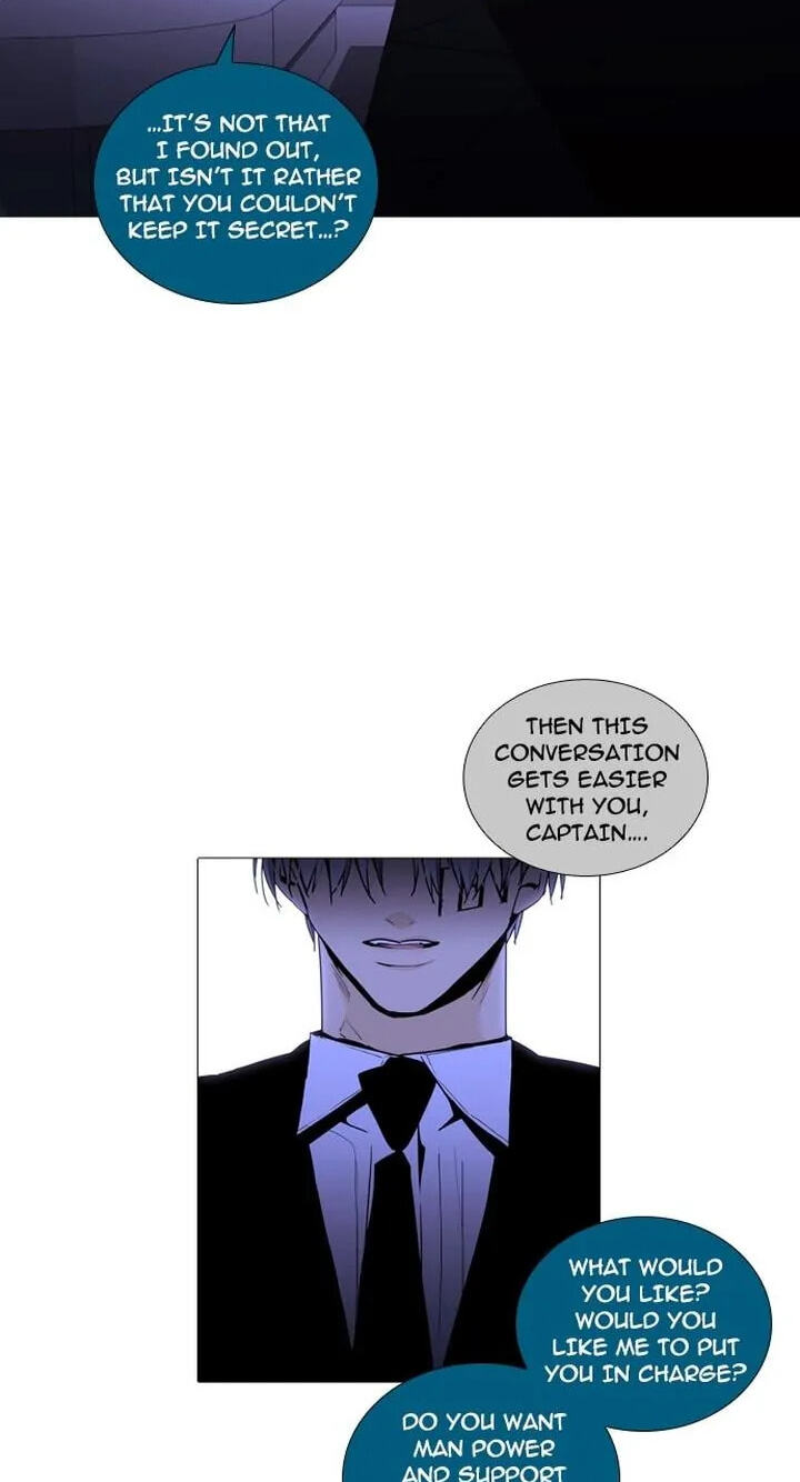Read Trump chapter 238 image 49 on Lezhin