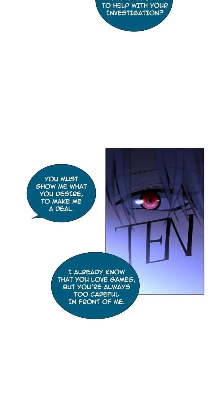 Read Trump chapter 238 image 50 on Lezhin