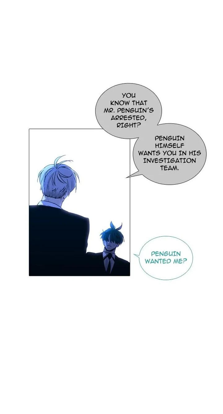 Read Trump chapter 239 image 26 on Lezhin