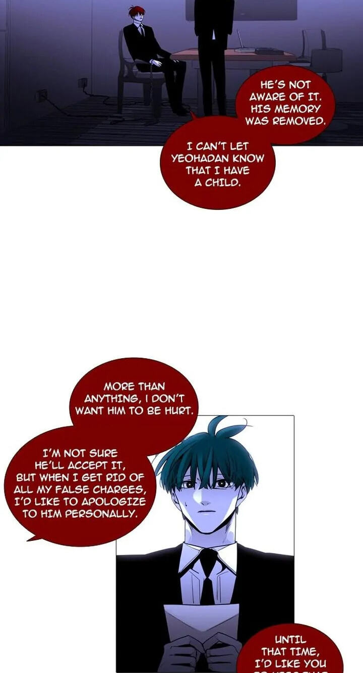 Read Trump chapter 239 image 31 on Lezhin