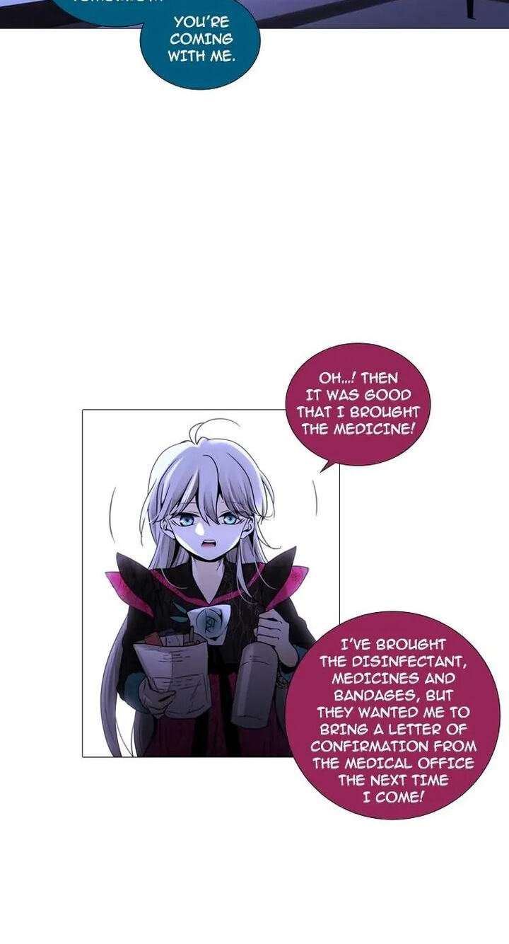 Read Trump chapter 239 image 39 on Lezhin