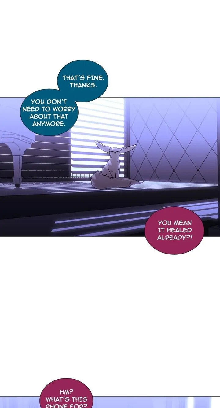 Read Trump chapter 239 image 40 on Lezhin