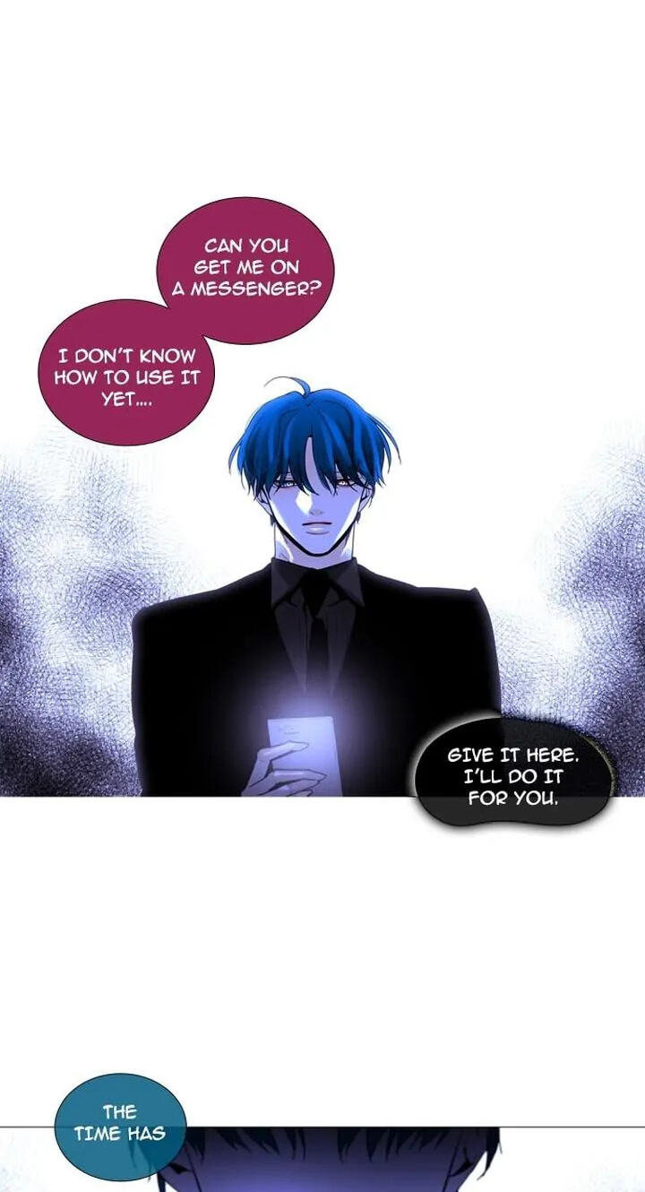 Read Trump chapter 239 image 47 on Lezhin