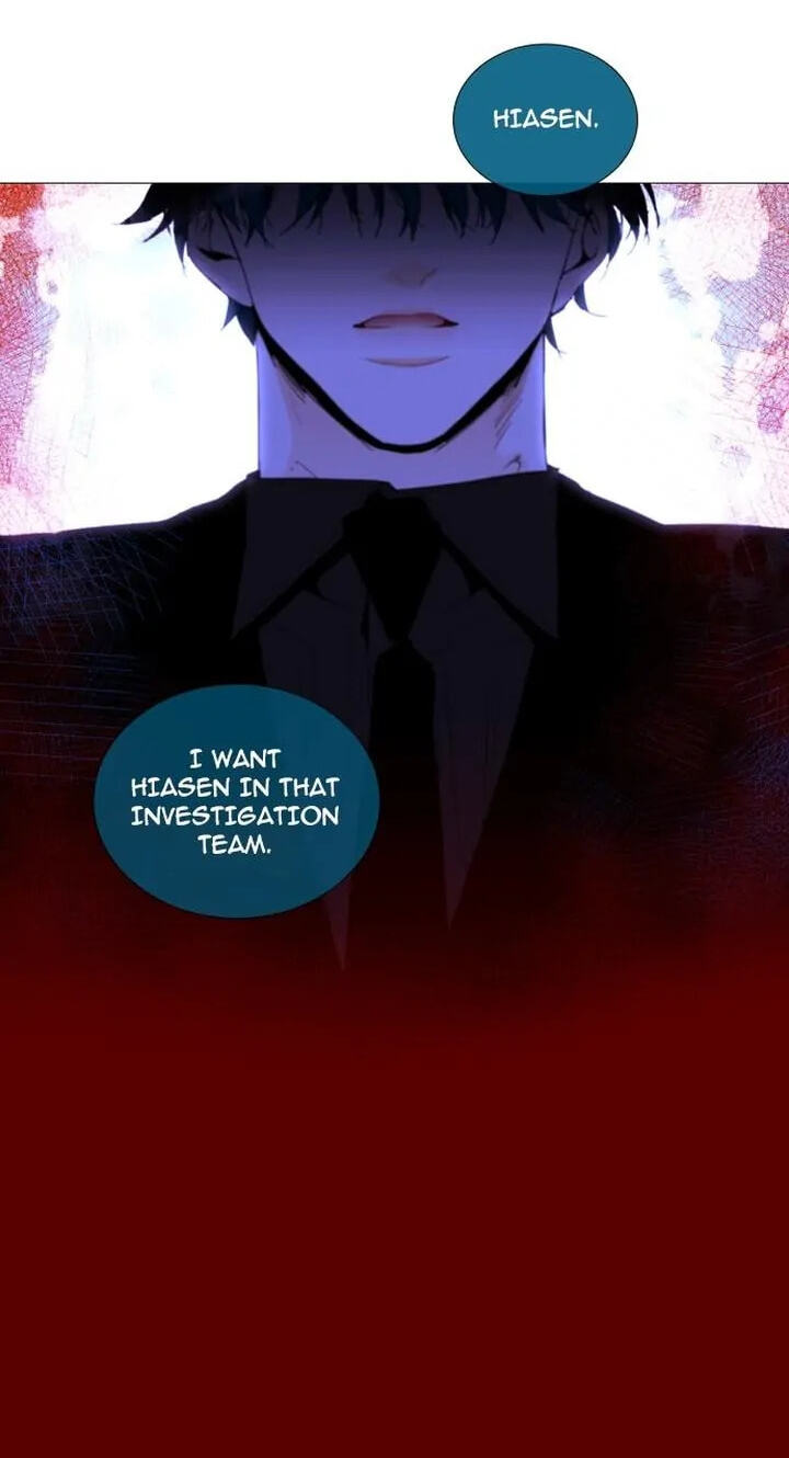Read Trump chapter 239 image 5 on Lezhin