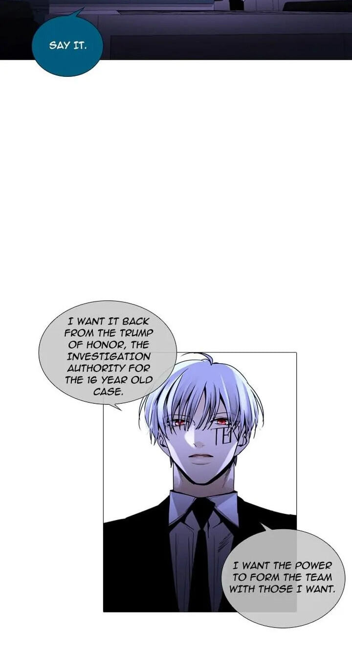 Read Trump chapter 239 image 7 on Lezhin