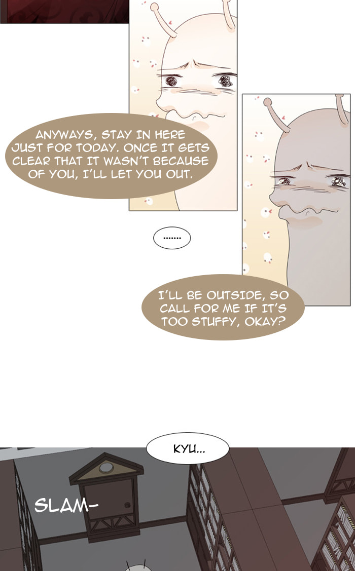 Read Trump chapter 24 image 12 on Lezhin