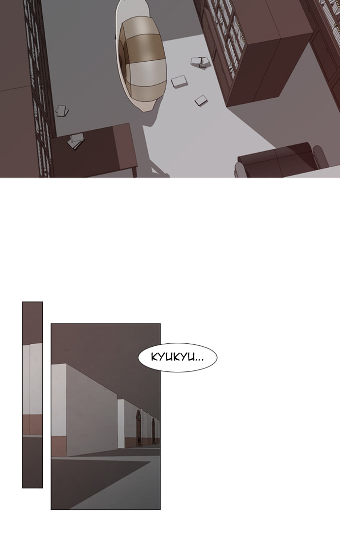 Read Trump chapter 24 image 13 on Lezhin