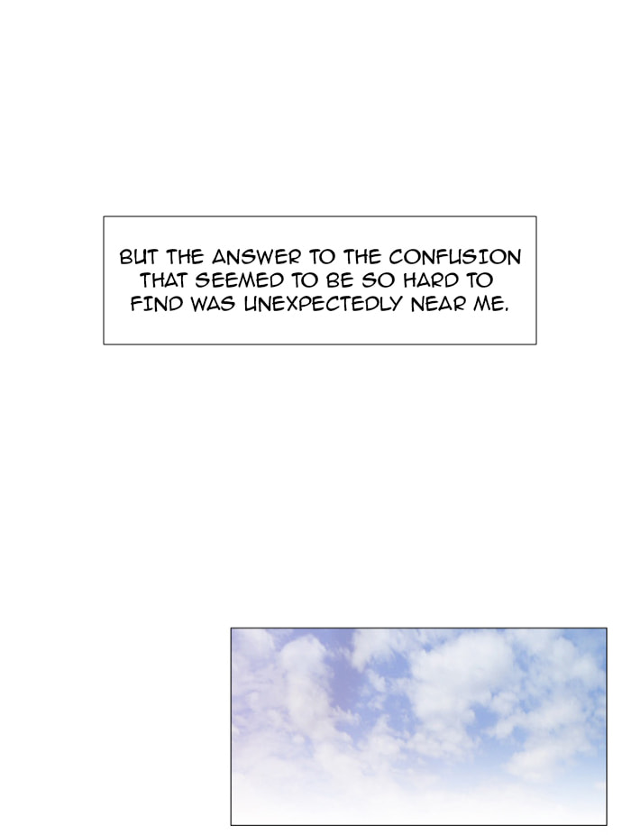 Read Trump chapter 24 image 15 on Lezhin