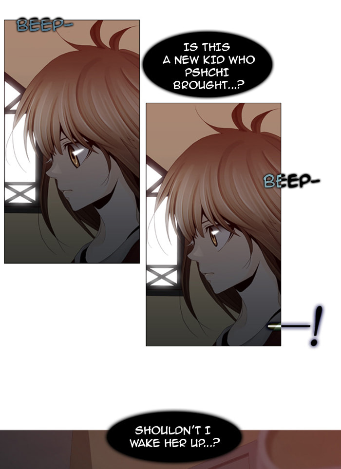 Read Trump chapter 24 image 23 on Lezhin