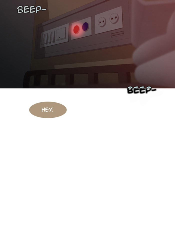 Read Trump chapter 24 image 24 on Lezhin