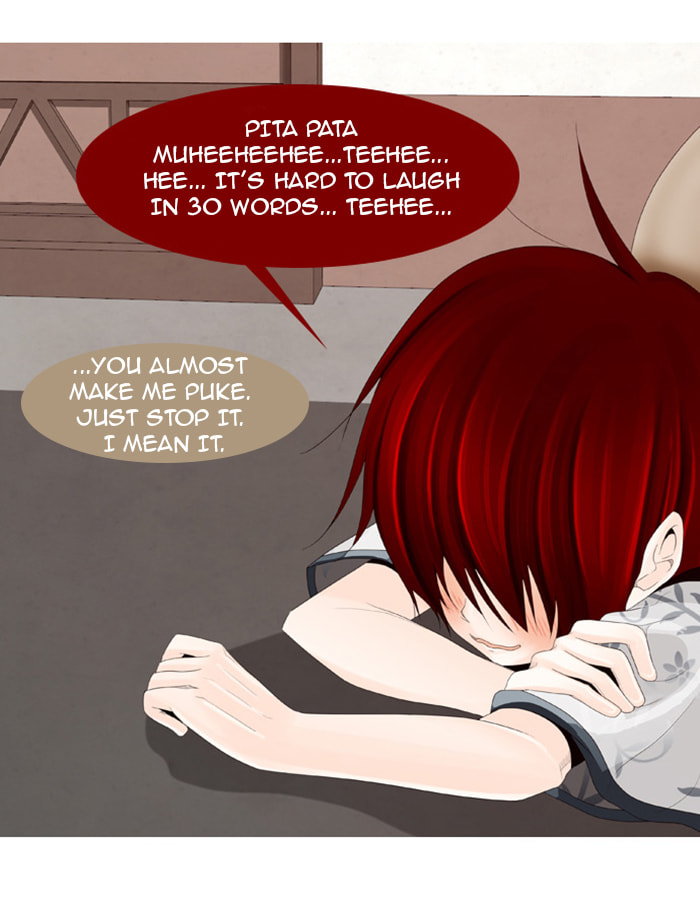 Read Trump chapter 24 image 4 on Lezhin