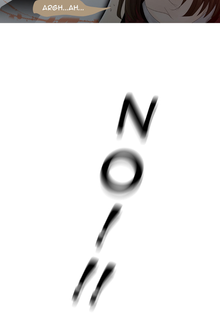 Read Trump chapter 24 image 8 on Lezhin