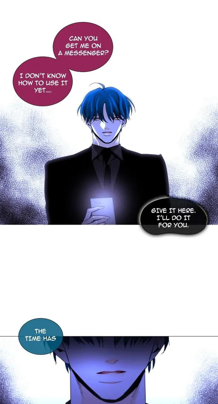 Read Trump chapter 240 image 1 on Lezhin