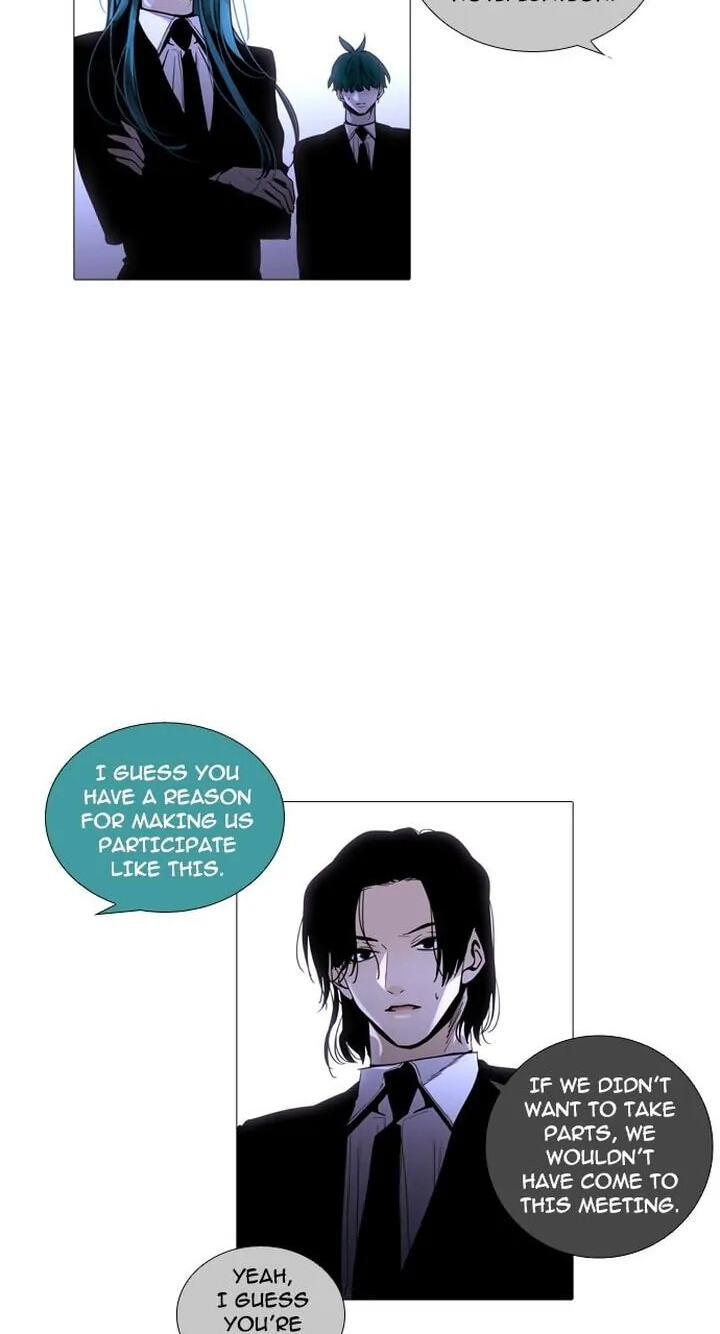 Read Trump chapter 240 image 15 on Lezhin