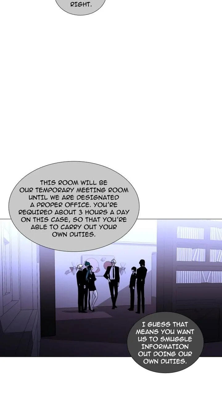 Read Trump chapter 240 image 16 on Lezhin