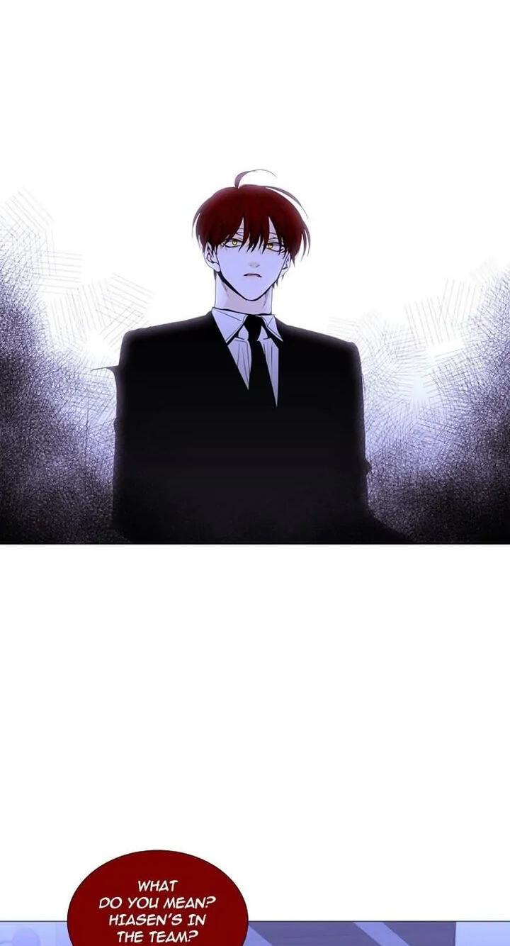 Read Trump chapter 240 image 32 on Lezhin
