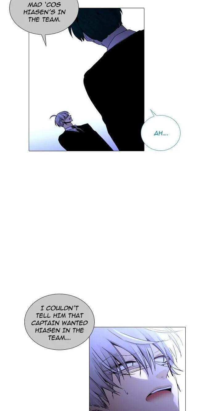 Read Trump chapter 240 image 39 on Lezhin