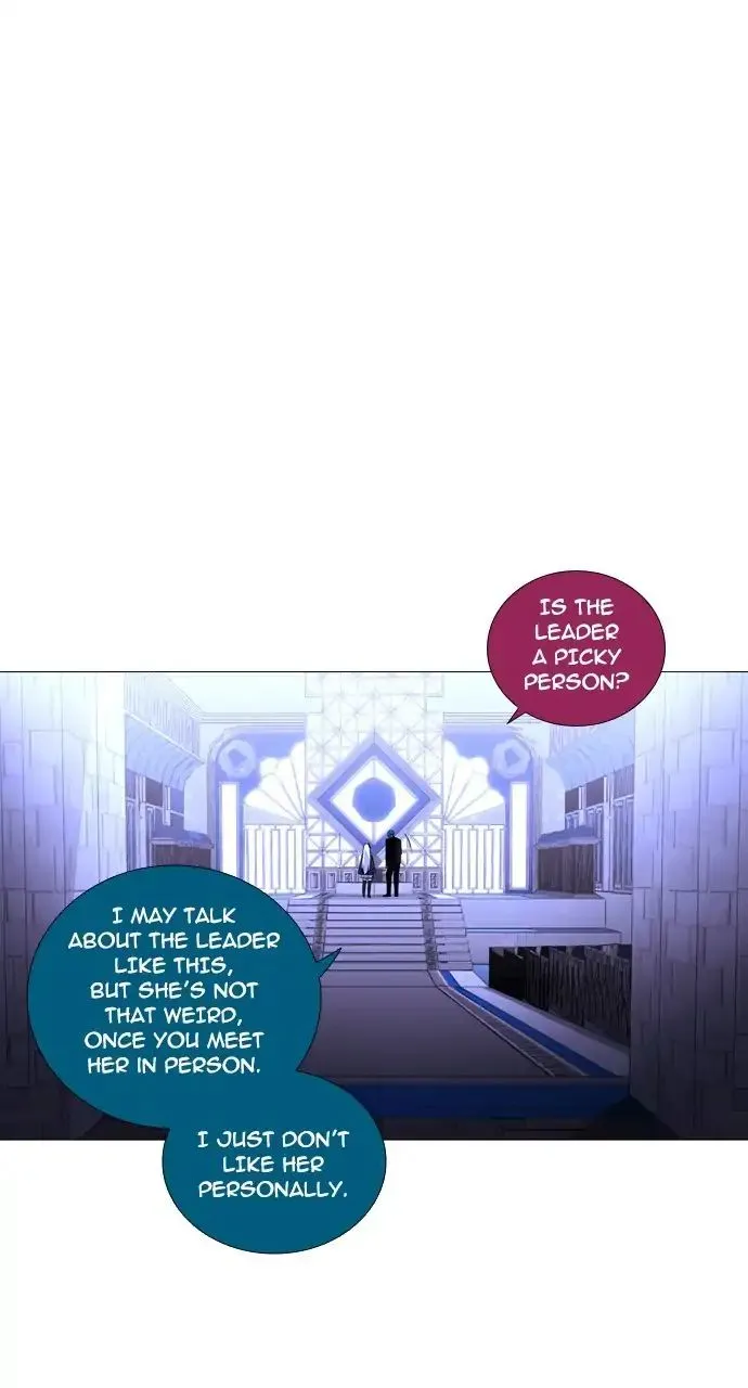 Read Trump chapter 241 image 0 on Lezhin