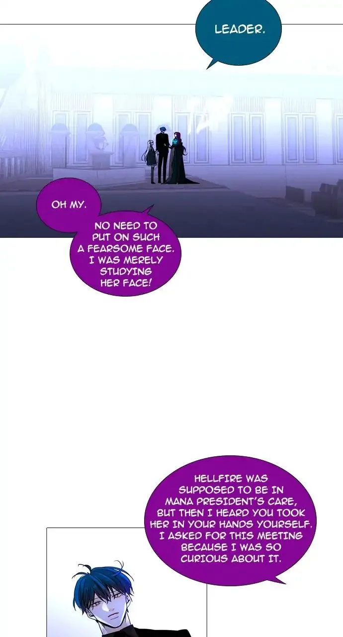 Read Trump chapter 241 image 10 on Lezhin