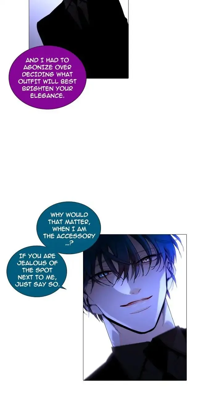 Read Trump chapter 241 image 11 on Lezhin