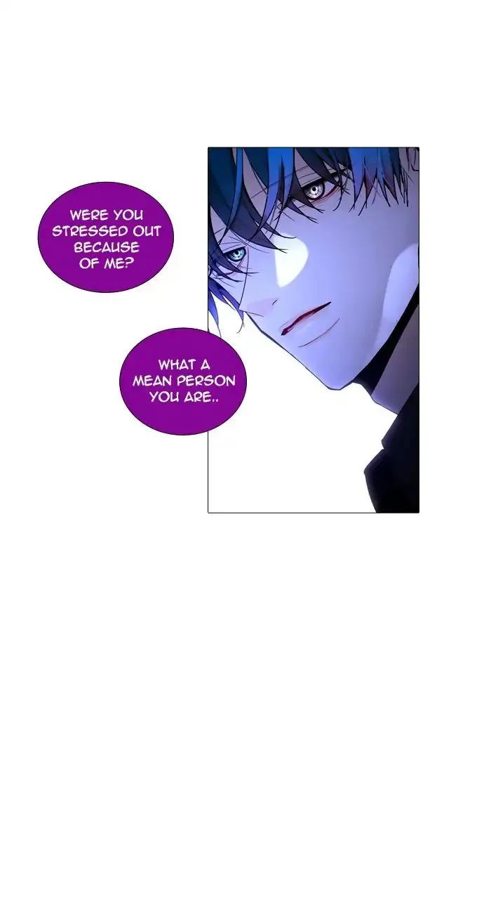Read Trump chapter 241 image 2 on Lezhin