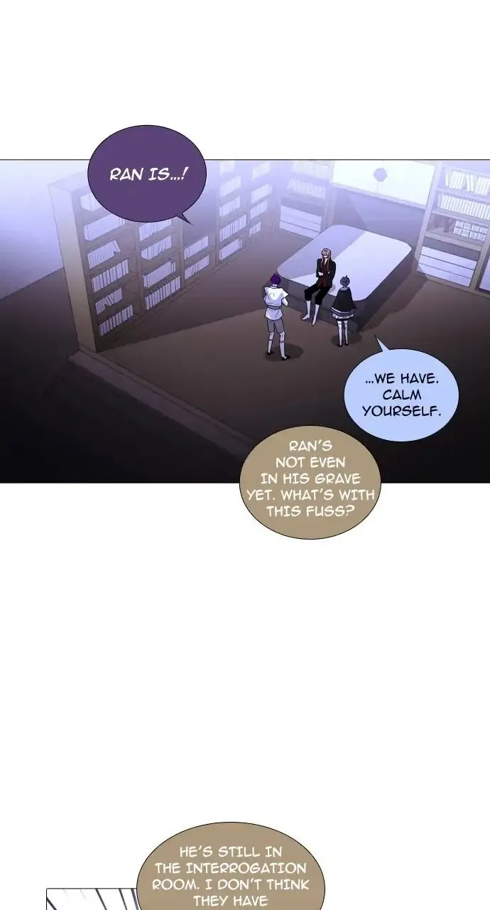 Read Trump chapter 241 image 24 on Lezhin