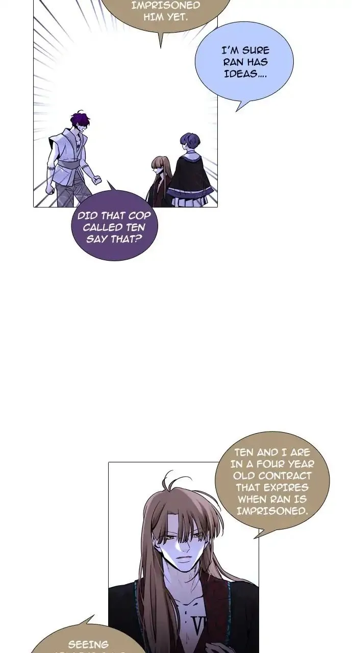 Read Trump chapter 241 image 25 on Lezhin