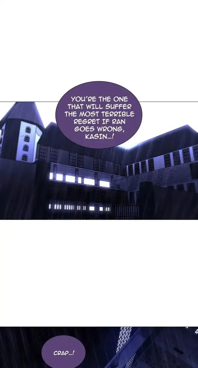 Read Trump chapter 241 image 27 on Lezhin