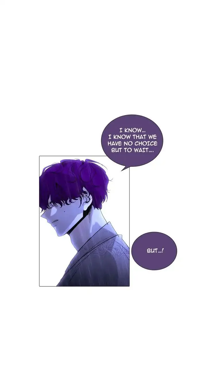 Read Trump chapter 241 image 29 on Lezhin