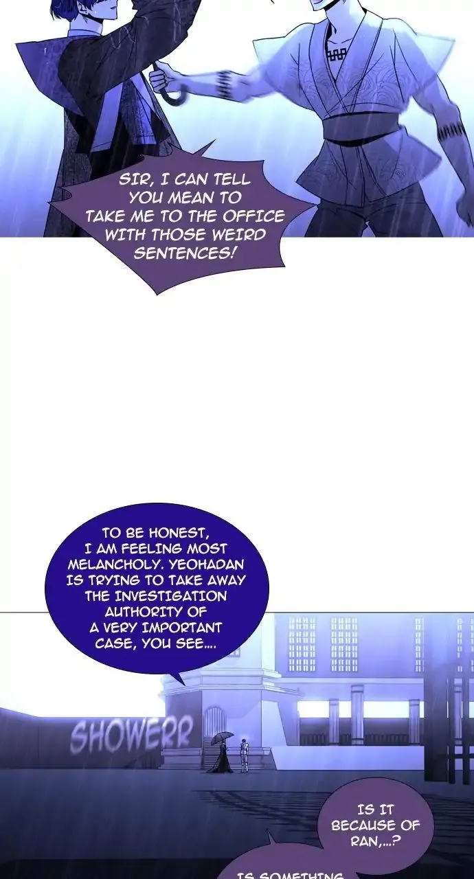 Read Trump chapter 241 image 32 on Lezhin