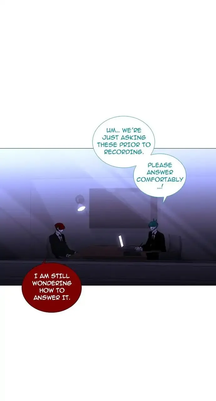 Read Trump chapter 241 image 37 on Lezhin
