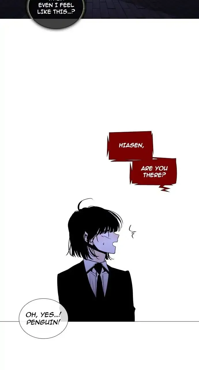 Read Trump chapter 241 image 43 on Lezhin